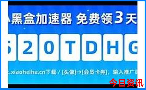 哈尔滨市有哪些景点