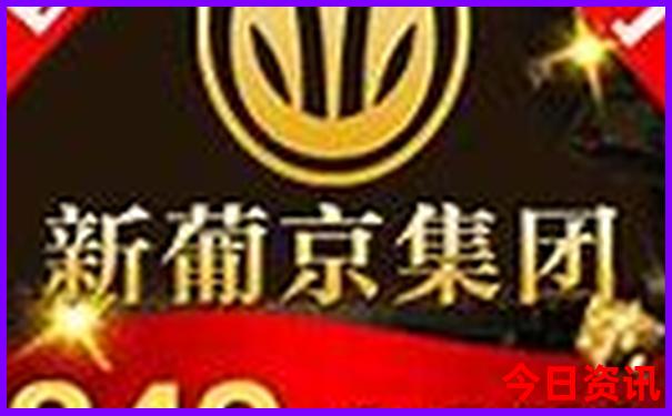 南疆十大旅游景点