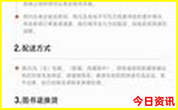 郑州夏天去哪玩比较凉快