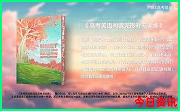重庆著名旅游景点排名第一
